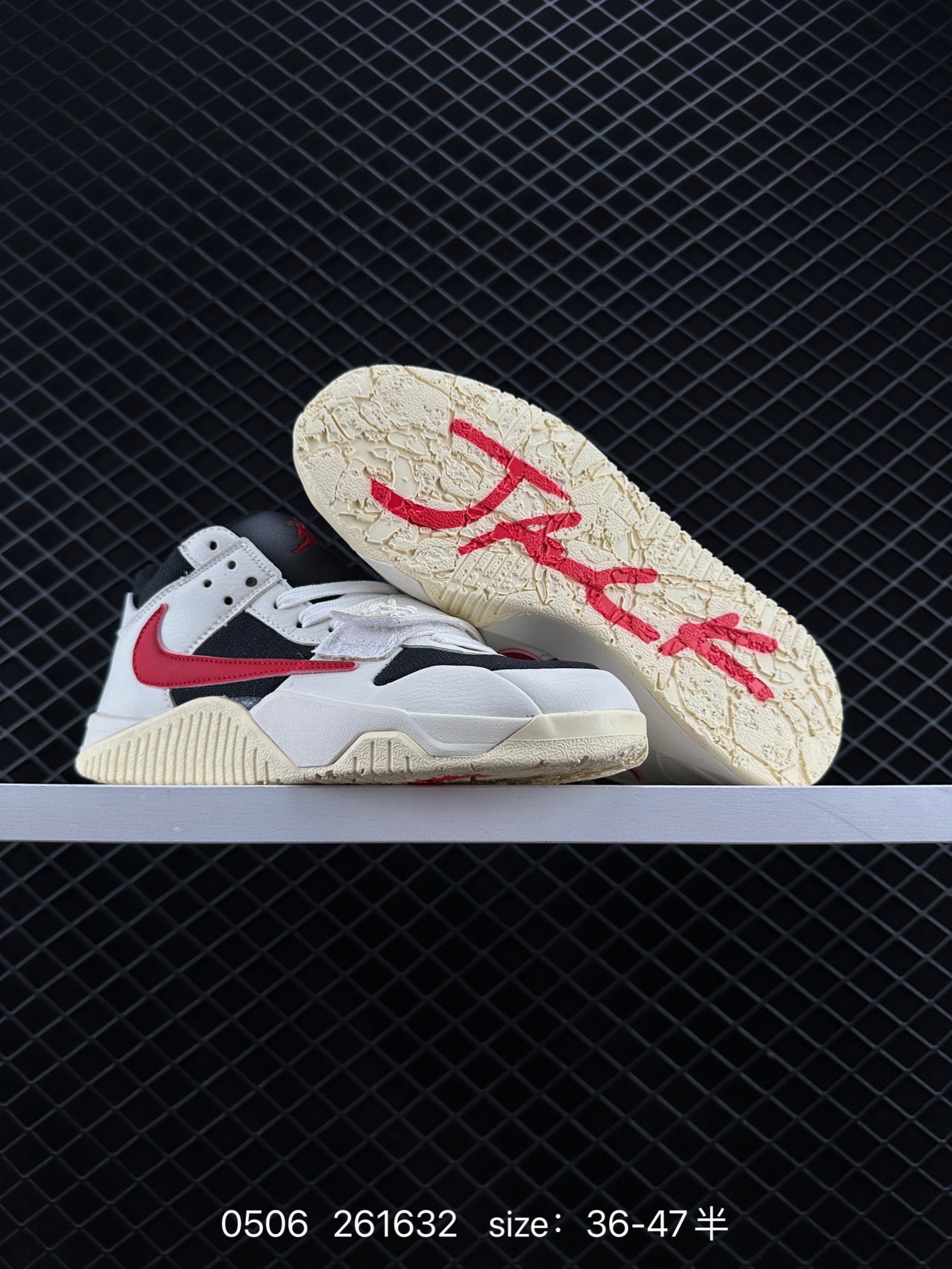 Travis Scott  Jordan Jumpman Jack